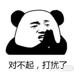 宋祖儿长相普通？快要被这个毒舌小姐姐气死了