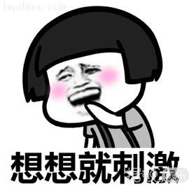 宋祖儿长相普通？快要被这个毒舌小姐姐气死了