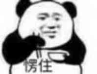 一线女星家暴男友致其毁容?真相是她被踹到子宫出血,全身淤青 一线女星家暴男友致其毁容?真相是她被踹到子宫出血,全身淤青