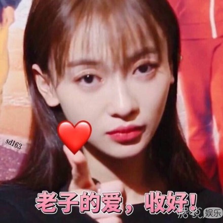 不愧是林俊杰的忠实迷妹！高冷的魏璎珞都学会吹彩虹屁了