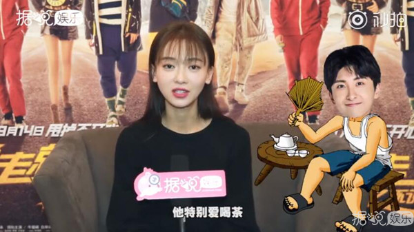 不愧是林俊杰的忠实迷妹！高冷的魏璎珞都学会吹彩虹屁了