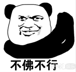 不愧是林俊杰的忠实迷妹！高冷的魏璎珞都学会吹彩虹屁了