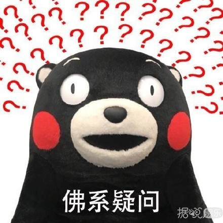 不愧是林俊杰的忠实迷妹！高冷的魏璎珞都学会吹彩虹屁了