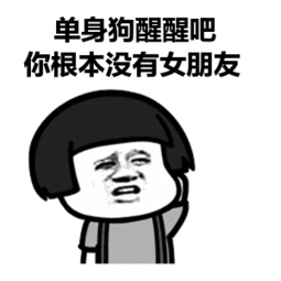 孙子来自2056年？老婆是石原里美？这个岛国综艺太刺激了