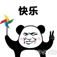 孙子来自2056年？老婆是石原里美？这个岛国综艺太刺激了