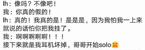 鹿晗，一个让粉丝生活过成电影的人！