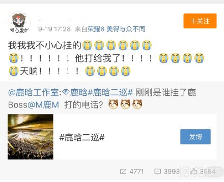 鹿晗，一个让粉丝生活过成电影的人！