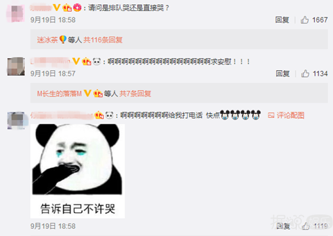 鹿晗，一个让粉丝生活过成电影的人！