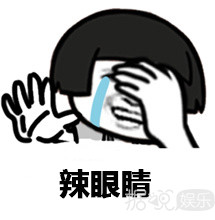 让男明星化大浓妆、穿透视装走秀？现在的时尚真让人看不懂