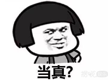 让男明星化大浓妆、穿透视装走秀？现在的时尚真让人看不懂