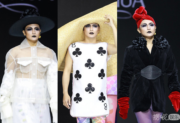 让男明星化大浓妆、穿透视装走秀？现在的时尚真让人看不懂