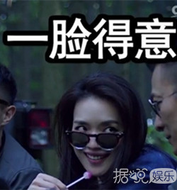 《奇葩说》怎么了？先是马薇薇撕姜思达，后是傅首尔打董婧？