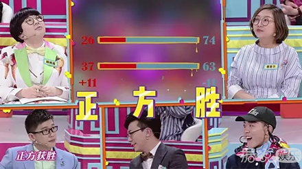 《奇葩说》怎么了？先是马薇薇撕姜思达，后是傅首尔打董婧？