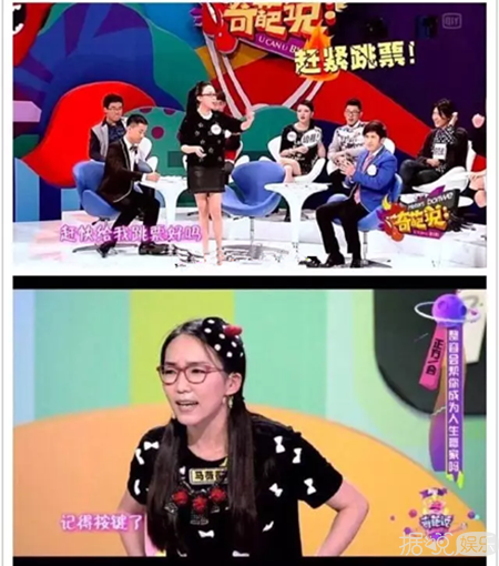 《奇葩说》怎么了？先是马薇薇撕姜思达，后是傅首尔打董婧？