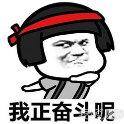 《奇葩说》怎么了？先是马薇薇撕姜思达，后是傅首尔打董婧？