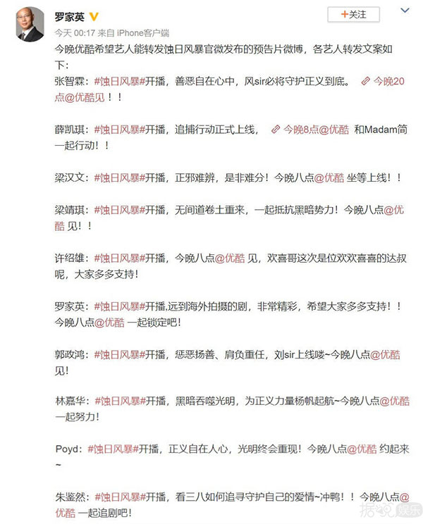 绿丝带表情,大概几点发,你们这样发博是来搞笑的吗? 绿丝带表情,大概几点发,你们这样发博是来搞笑的吗?