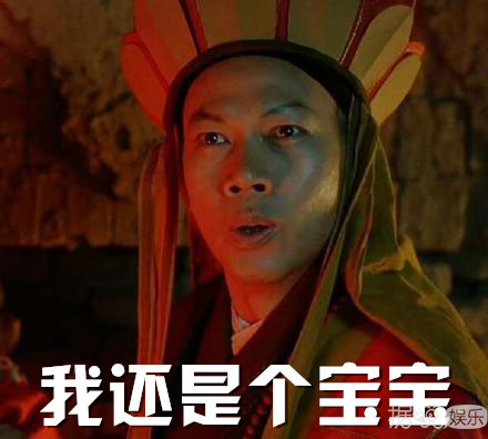 绿丝带表情,大概几点发,你们这样发博是来搞笑的吗? 绿丝带表情,大概几点发,你们这样发博是来搞笑的吗?