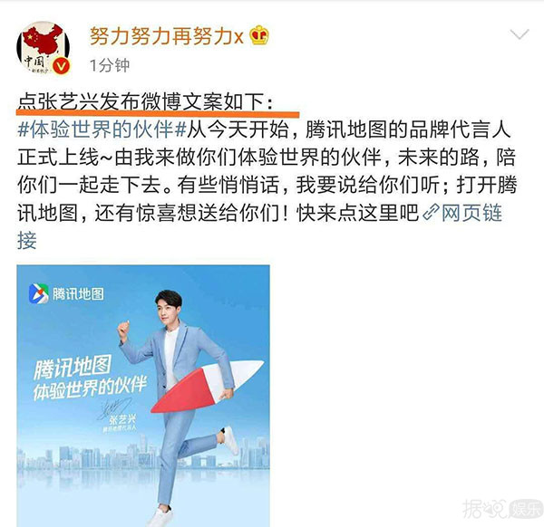 绿丝带表情,大概几点发,你们这样发博是来搞笑的吗? 绿丝带表情,大概几点发,你们这样发博是来搞笑的吗?