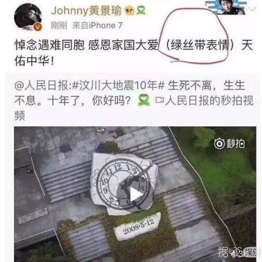 绿丝带表情,大概几点发,你们这样发博是来搞笑的吗? 绿丝带表情,大概几点发,你们这样发博是来搞笑的吗?