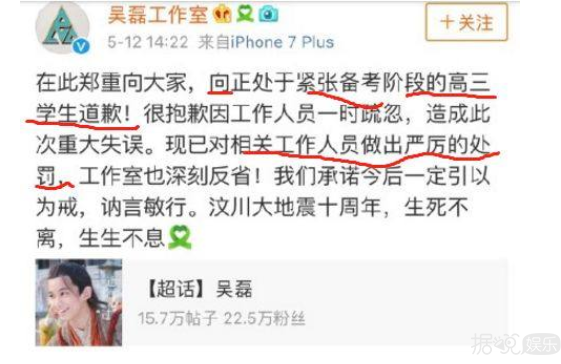 绿丝带表情,大概几点发,你们这样发博是来搞笑的吗? 绿丝带表情,大概几点发,你们这样发博是来搞笑的吗?