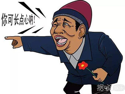 绿丝带表情,大概几点发,你们这样发博是来搞笑的吗? 绿丝带表情,大概几点发,你们这样发博是来搞笑的吗?