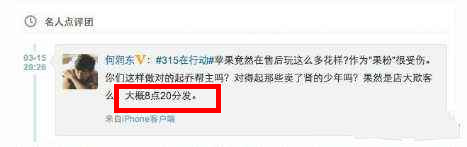 绿丝带表情,大概几点发,你们这样发博是来搞笑的吗? 绿丝带表情,大概几点发,你们这样发博是来搞笑的吗?