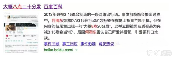 绿丝带表情,大概几点发,你们这样发博是来搞笑的吗? 绿丝带表情,大概几点发,你们这样发博是来搞笑的吗?
