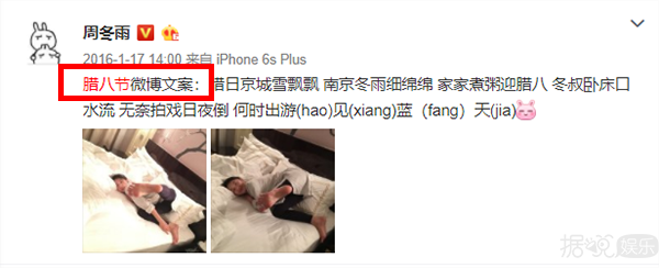 绿丝带表情,大概几点发,你们这样发博是来搞笑的吗? 绿丝带表情,大概几点发,你们这样发博是来搞笑的吗?