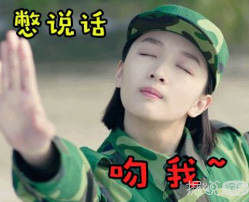 绿丝带表情,大概几点发,你们这样发博是来搞笑的吗? 绿丝带表情,大概几点发,你们这样发博是来搞笑的吗?