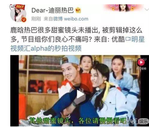 绿丝带表情,大概几点发,你们这样发博是来搞笑的吗? 绿丝带表情,大概几点发,你们这样发博是来搞笑的吗?