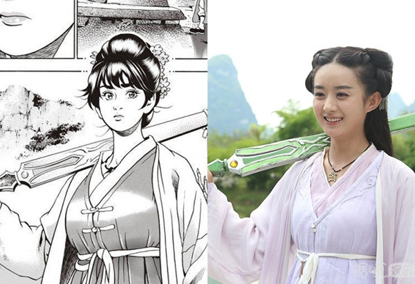 中华小当家抄袭花千骨？这年头假新闻像真的，真新闻像假的