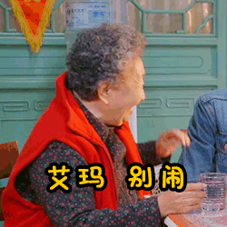 中华小当家抄袭花千骨？这年头假新闻像真的，真新闻像假的