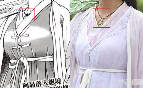 中华小当家抄袭花千骨？这年头假新闻像真的，真新闻像假的