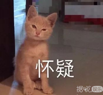 中华小当家抄袭花千骨？这年头假新闻像真的，真新闻像假的