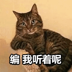中华小当家抄袭花千骨？这年头假新闻像真的，真新闻像假的