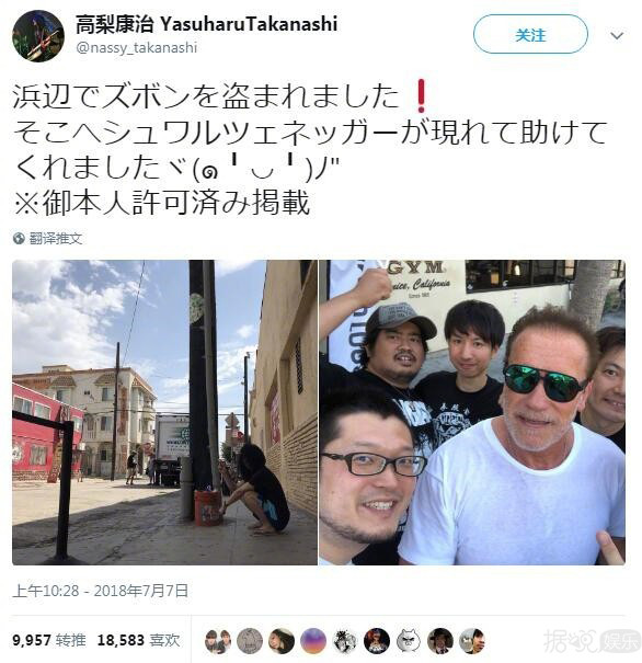 中华小当家抄袭花千骨？这年头假新闻像真的，真新闻像假的