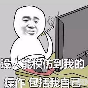 包贝尔兑现三年前承诺，粉丝却要求退货？
