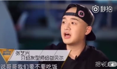 包贝尔兑现三年前承诺，粉丝却要求退货？