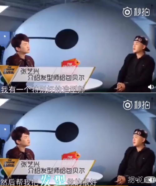 包贝尔兑现三年前承诺，粉丝却要求退货？