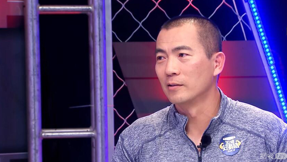 《加油好身材》黄健翔金句频出  张逸杰泪点被“群嘲”