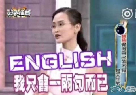 还记得这档分手节目吗？每一集都好有毒！