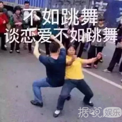 还记得这档分手节目吗？每一集都好有毒！