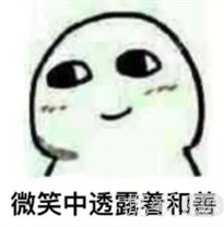 还记得这档分手节目吗？每一集都好有毒！