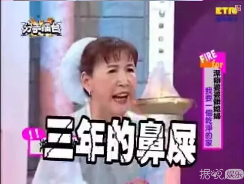 还记得这档分手节目吗？每一集都好有毒！