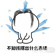 还记得这档分手节目吗？每一集都好有毒！