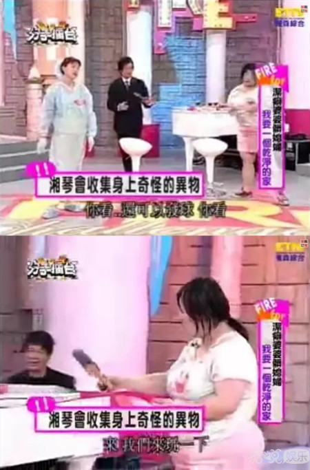 还记得这档分手节目吗？每一集都好有毒！