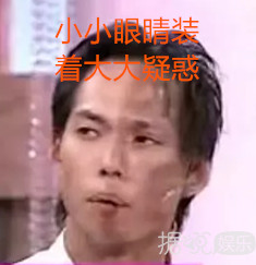 还记得这档分手节目吗？每一集都好有毒！