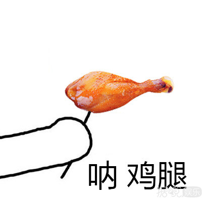 火箭少女新歌抄袭是假的，关系很迷是真的？