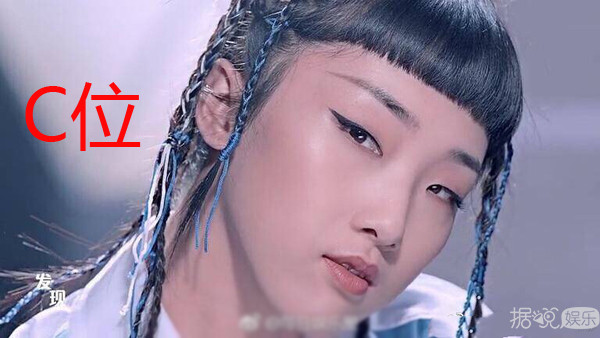 火箭少女新歌抄袭是假的，关系很迷是真的？