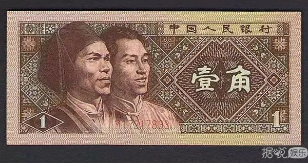 火箭少女新歌抄袭是假的，关系很迷是真的？